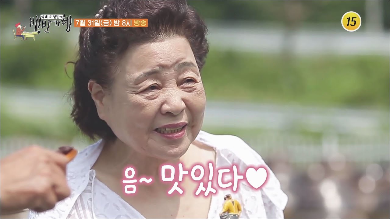 韓国人 日常会話のタメ口！平叙・疑問・勧誘・命令・禁止を例文で解説