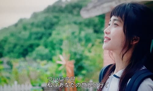 韓国ドラマ『二十五、二十一』の台詞で学ぶ韓国語｜ネイティブの表現を学ぼう！