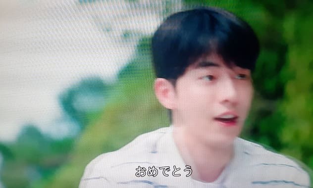 韓国ドラマ『二十五、二十一』の台詞で学ぶ韓国語｜ネイティブの表現を学ぼう！