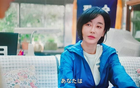 韓国ドラマ『二十五、二十一』の台詞で学ぶ韓国語｜ネイティブの表現を学ぼう！