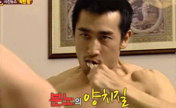 私と韓国人男性との出会い#