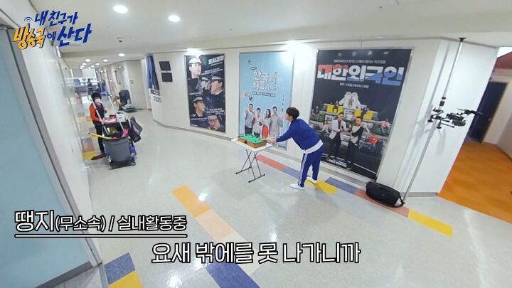 요새の意味と使い方