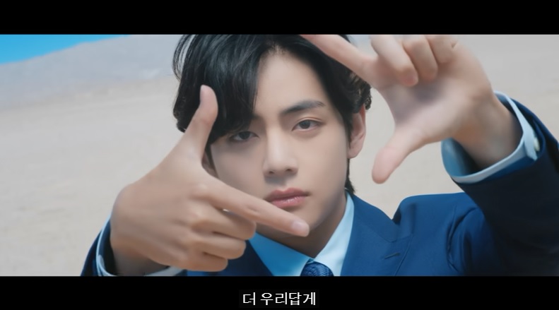 답다の意味と使い方