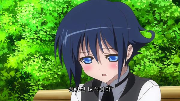 성가시다の意味