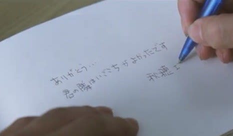 「〇〇心地がいい」韓国語で何？