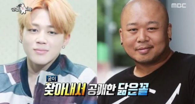 닮다の意味と使い方