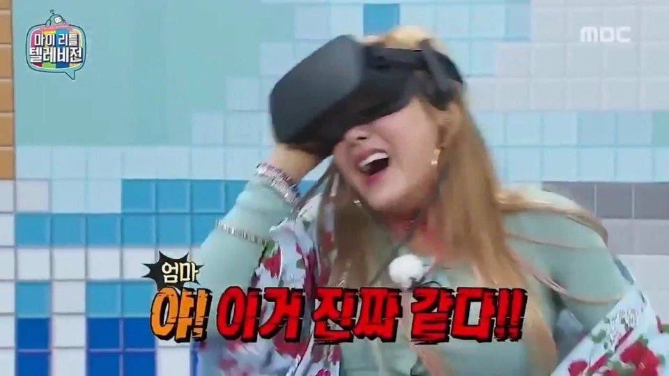 같다の意味と使い方