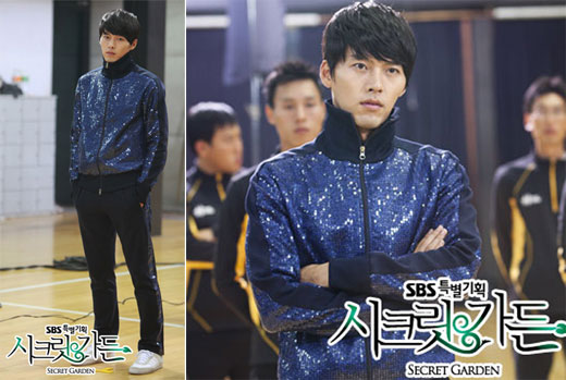 ジャージは韓国語で？ 추리닝