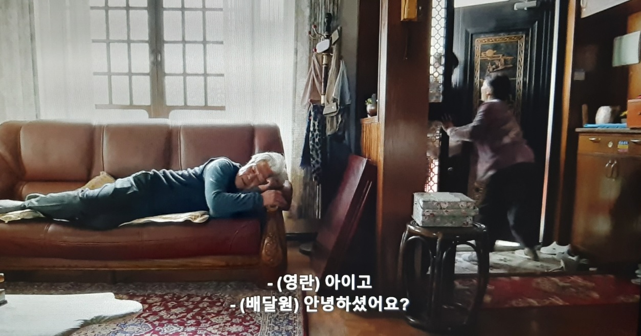 ウ・ヨンウ弁護士は天才肌の台詞：아이고