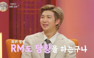 당황하다の意味と使い方