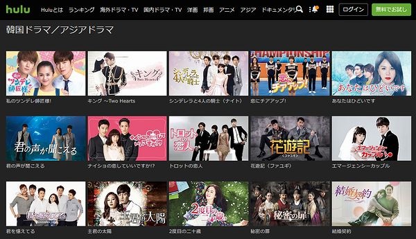 韓国ドラマで韓国語勉強！よく出るあるあるフレーズ・台詞60選②