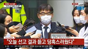 당혹스럽다の意味と使い方