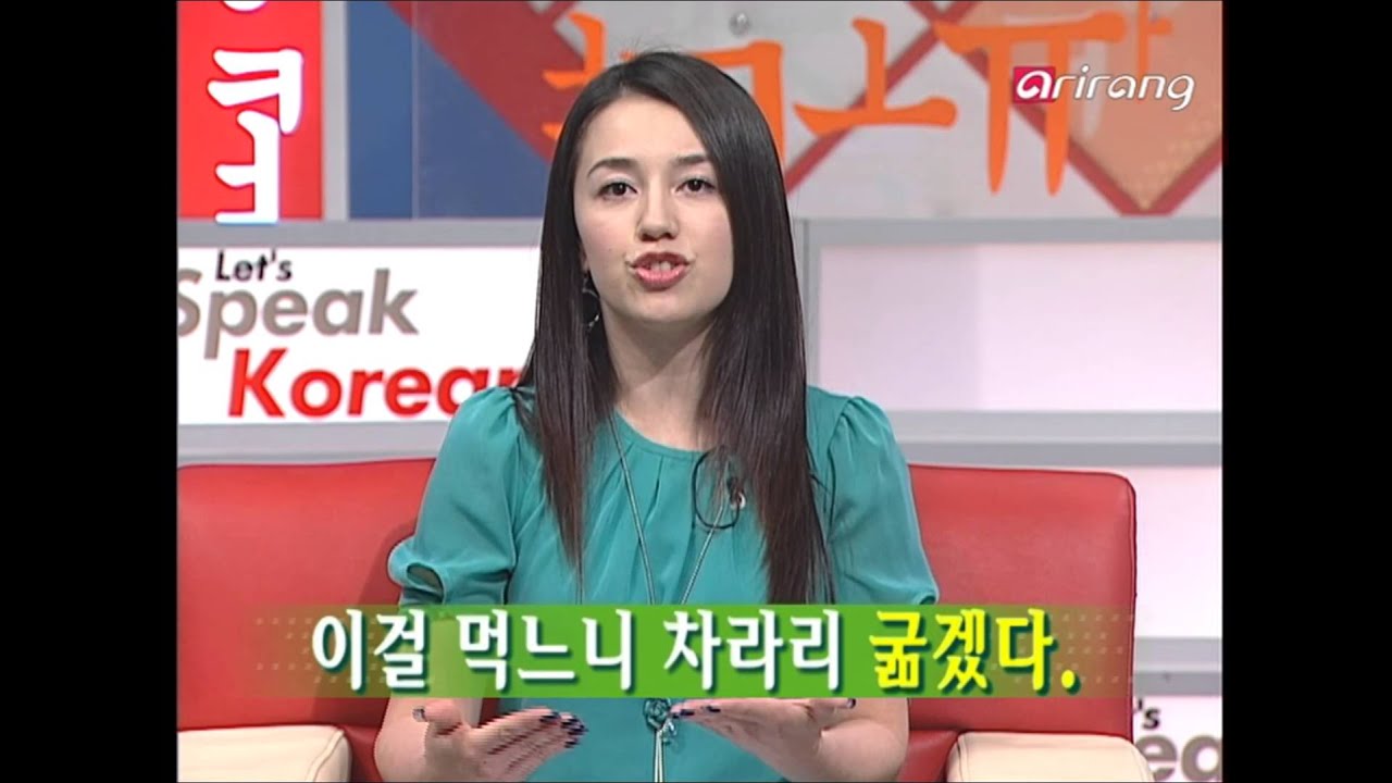 차라리の意味と使い方