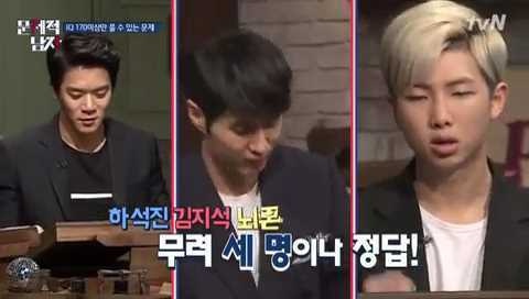 韓国語助詞 이나/나の使い方