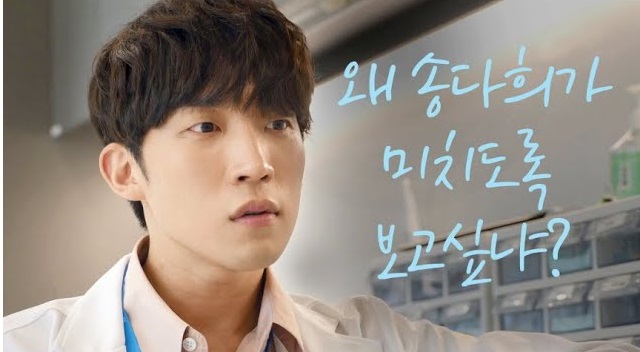 韓国ドラマあるある台詞：大げさ系