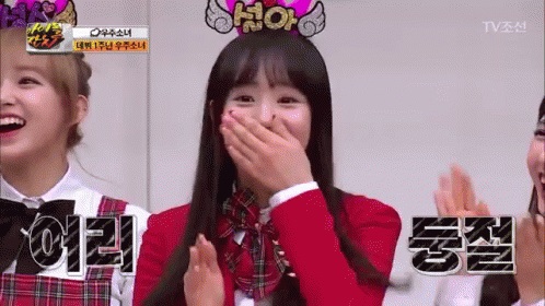 어리둥절하다の意味と使い方