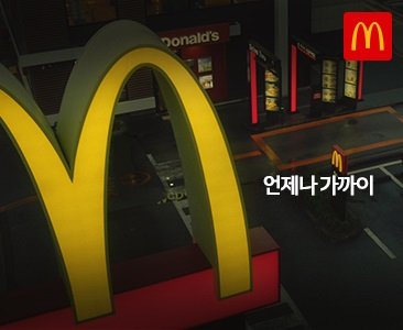 가까이の意味と使い方