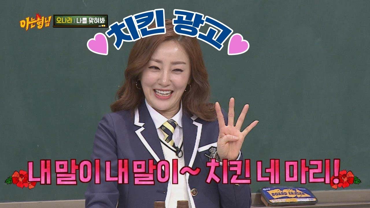 내말이の意味と使い方