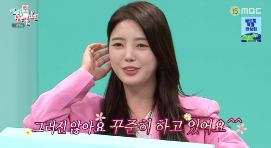 「こつこつ」韓国語で？꾸준히, 성실히, 착실히, 열심히の意味と使い分けを例文で解説