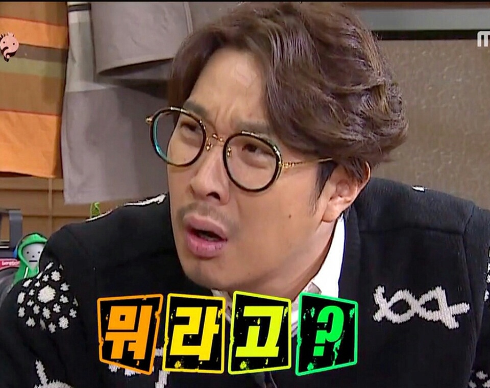 韓国語日常会話タメ口：疑問・質問