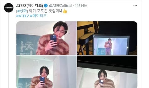 マッチプ(맛집)とは？