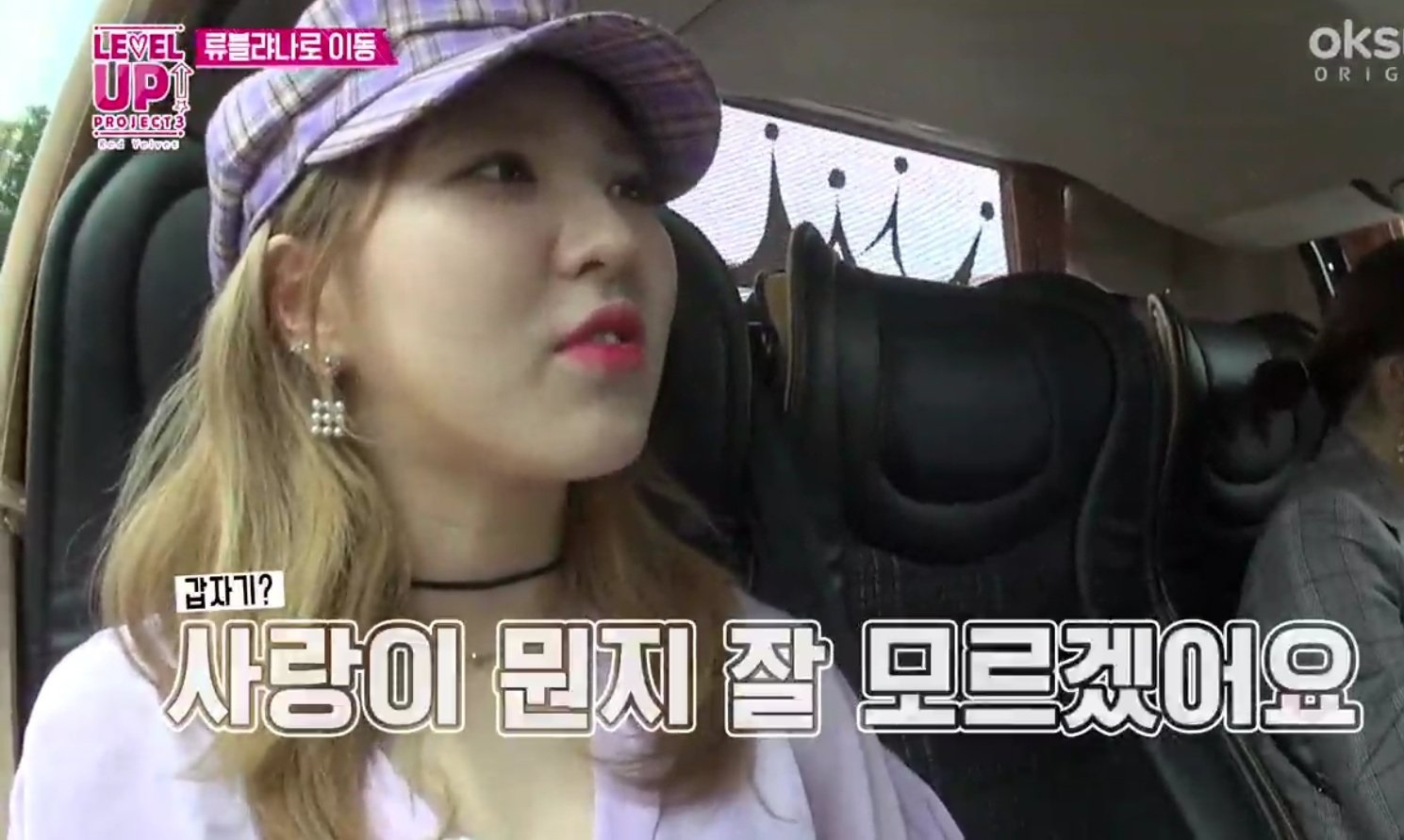 「分かりません」韓国語で？몰라요, 모르겠어요 意味の違いを例文で解説