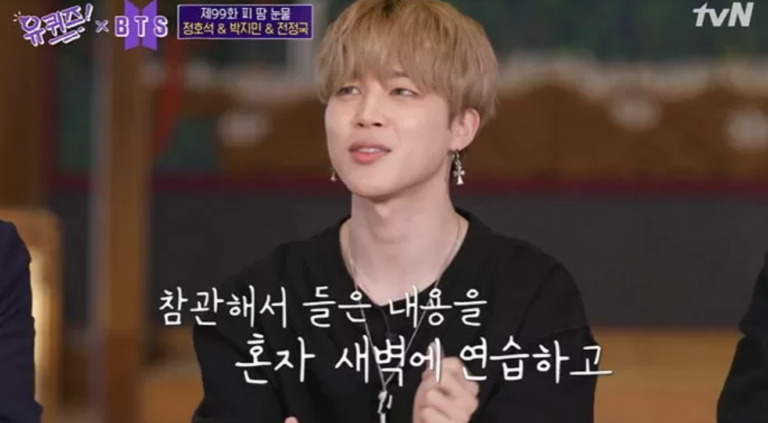 深夜、1人で居残り練習に励んていたジミン