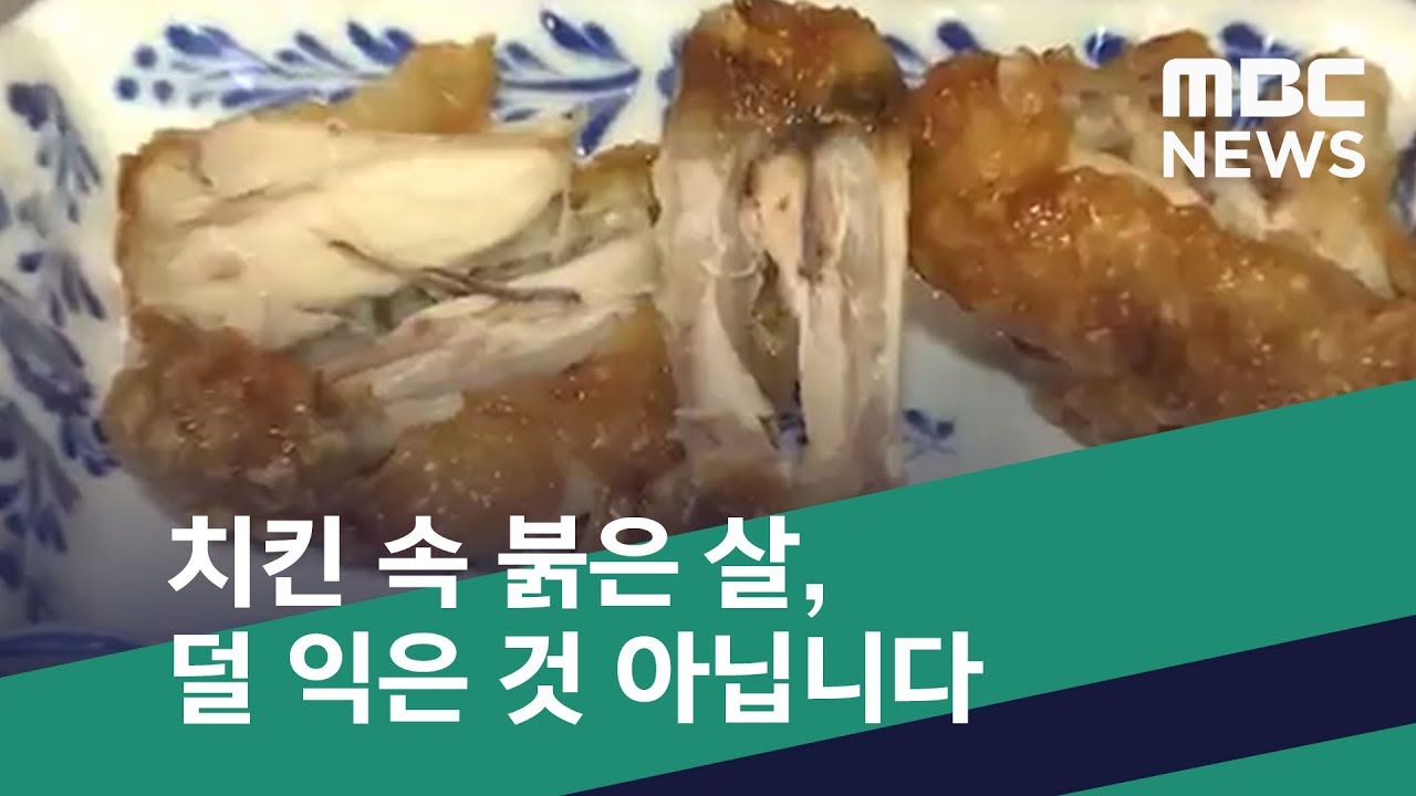 덜~の意味と使い方