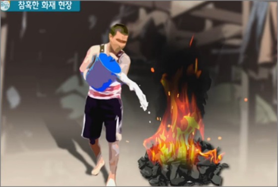 붓다の意味と使い方