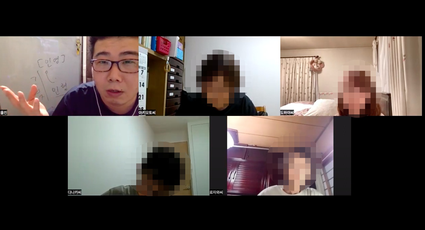 レッスン中のイ・ウルジン先生