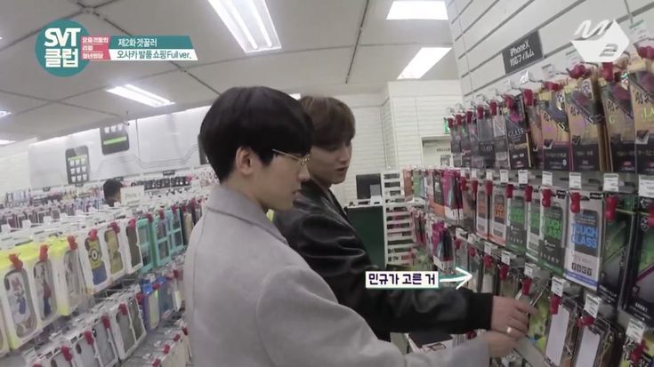 고르다の使い方と例文