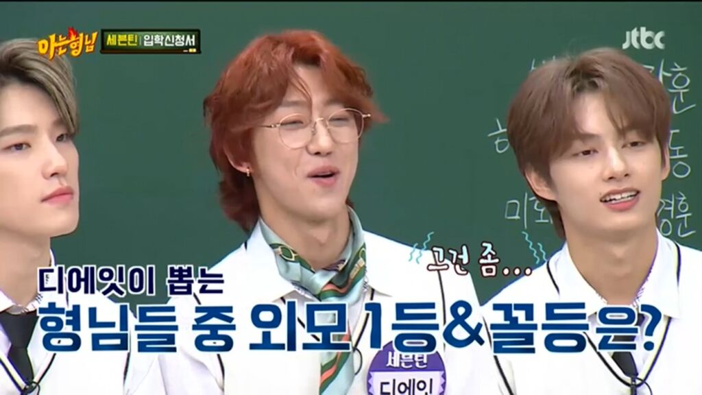 뽑다の使い方と例文