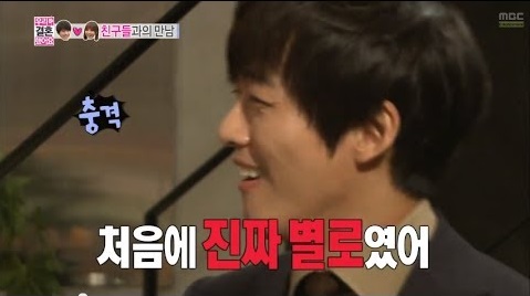 처음에の意味と使い方