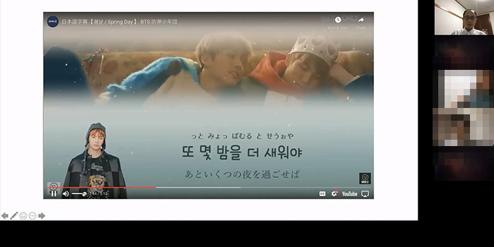 特別講座(オンライン)