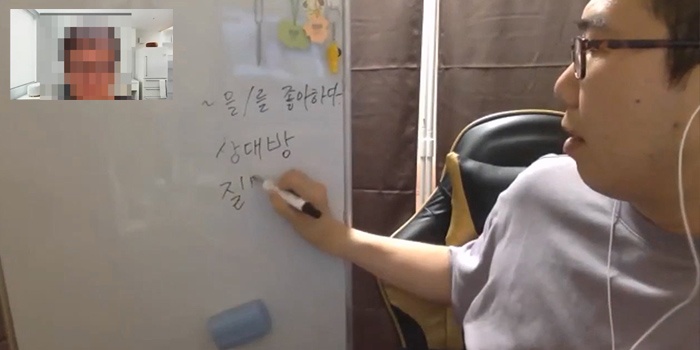 マンツーマンレッスン