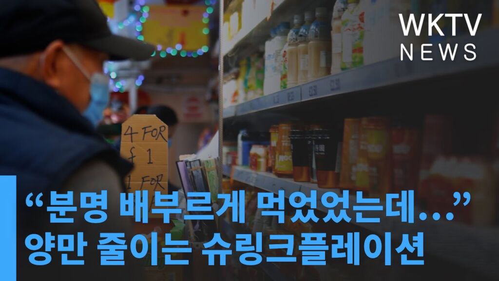 분명하다とは？