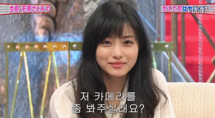 日本人女性、なぜ人気なのか？