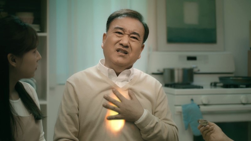 답답하다の意味