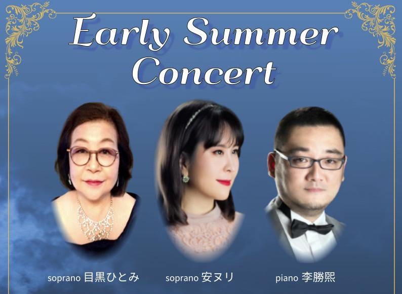 でき韓講師でソプラノ アン先生がコンサートを開催