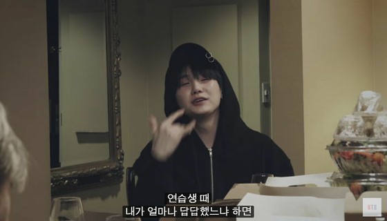 답답하다の意味