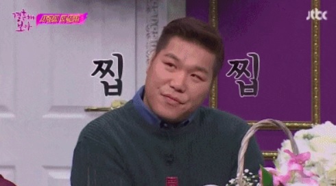 찝찝하다（チㇷ゚チㇷ゚ハダ）