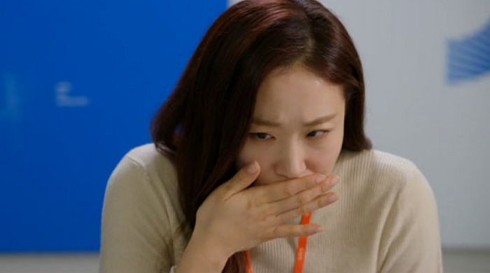 메스껍다（メスッコプタ）