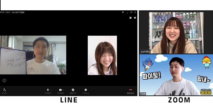 ZOOM, LINE, SKYPEなど、ご希望のツールに対応