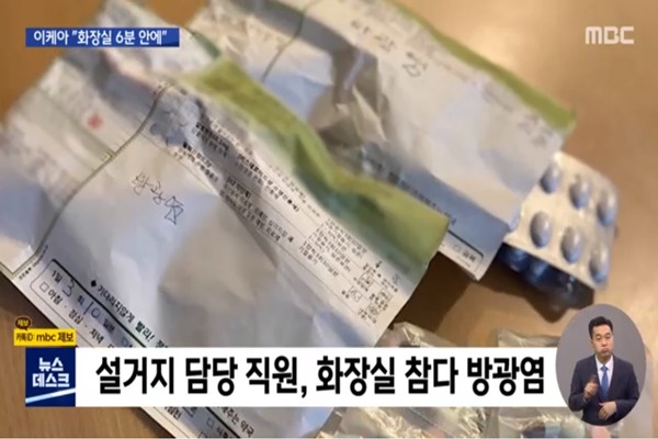 참다（チャムタ）とは？