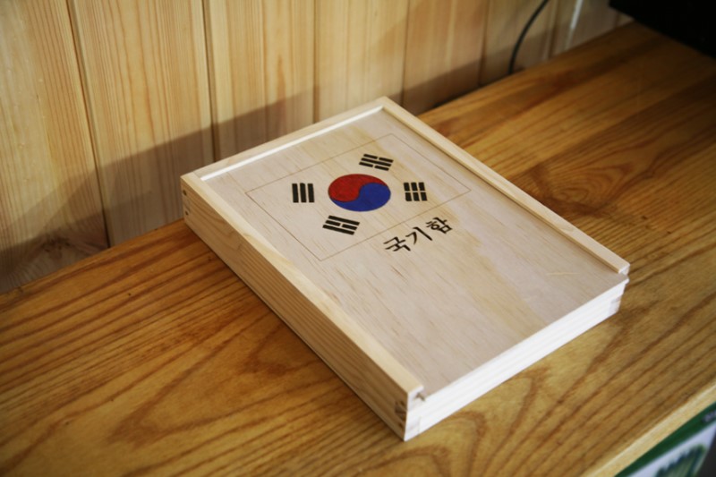 국기함（国旗箱）