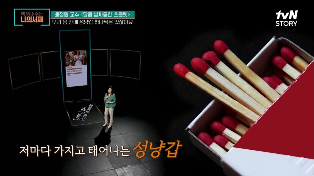 갑の意味と使い方