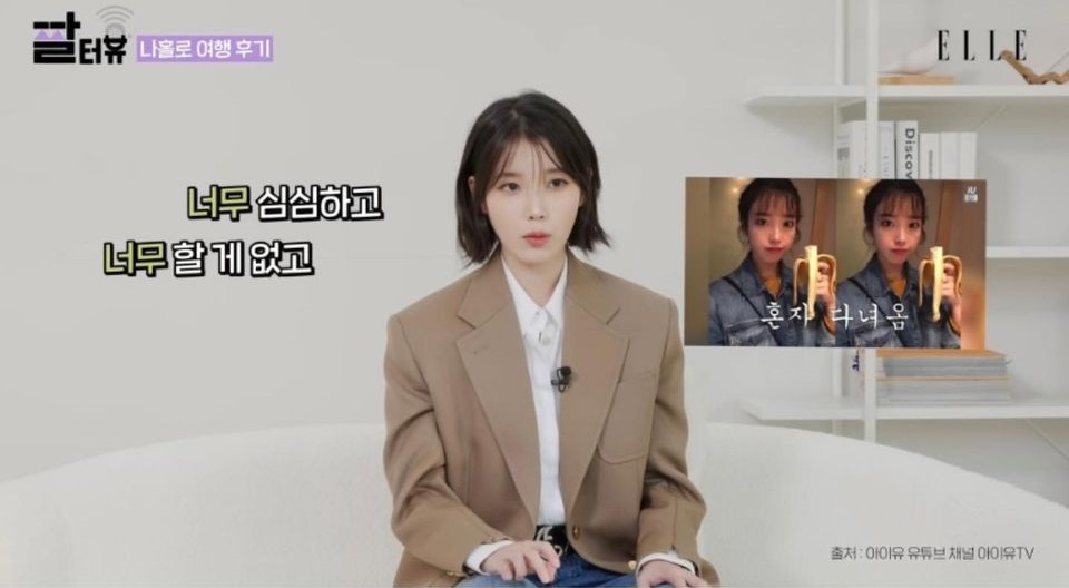 심심하다（シムシムハダ）とは？