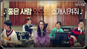 紹介してください 韓国語で？