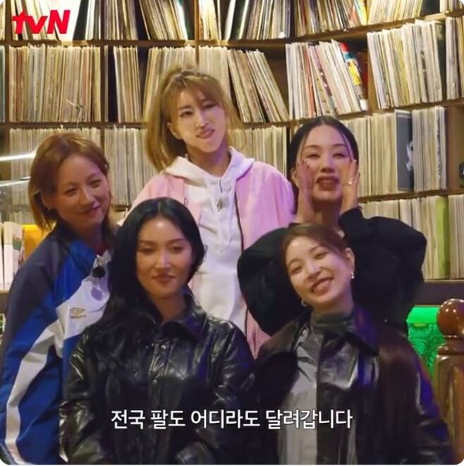 어디라도の意味