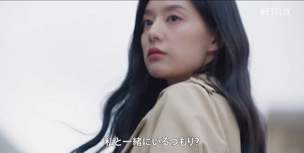 涙の女王のセリフ